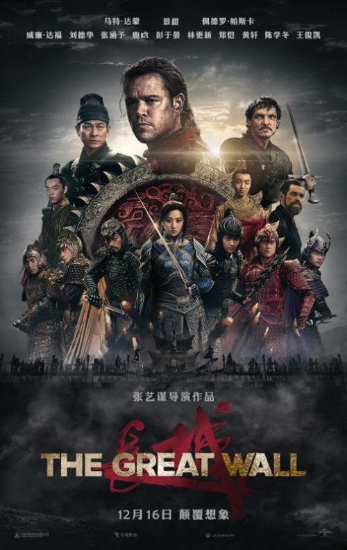 研究生需不需要学位证